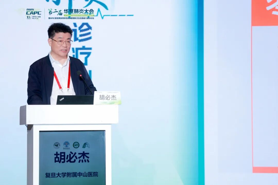 胡必杰.JPG