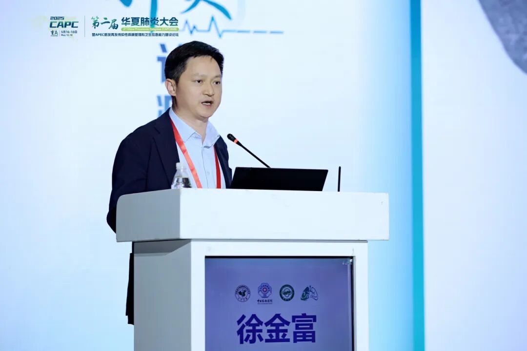 徐金富2.JPG