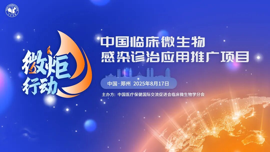 微信图片_20260204095258_346_3.jpg