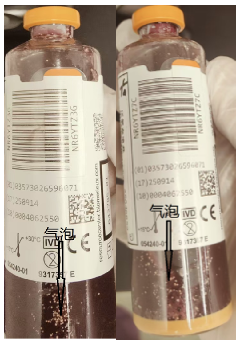 WX20250716-155658@2x.png