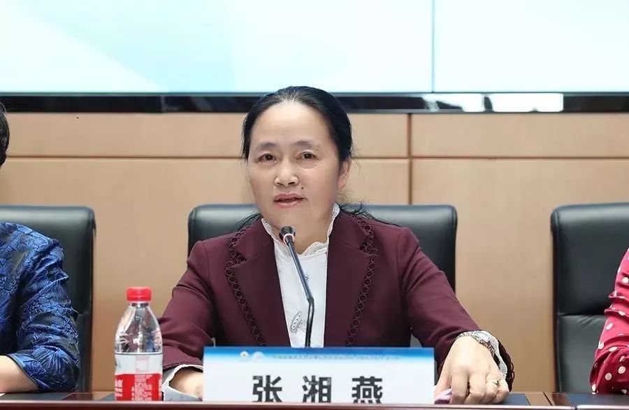 贵州省人民医院党委书记张湘燕讲话
