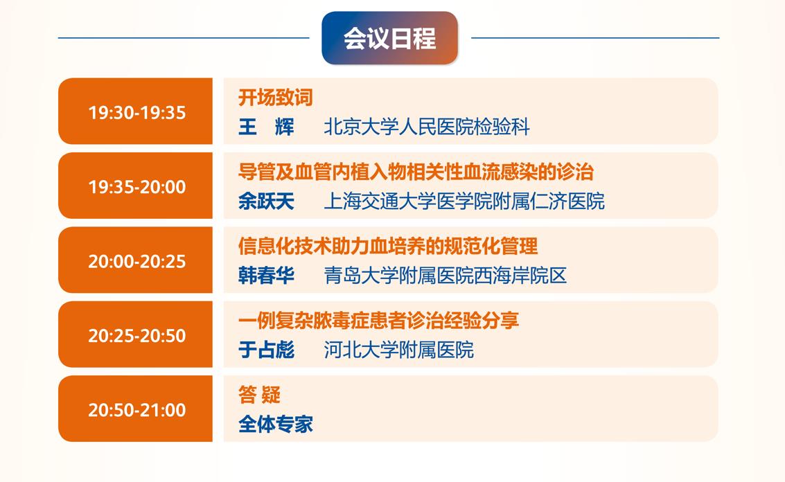 360截图20210714215026528.jpg